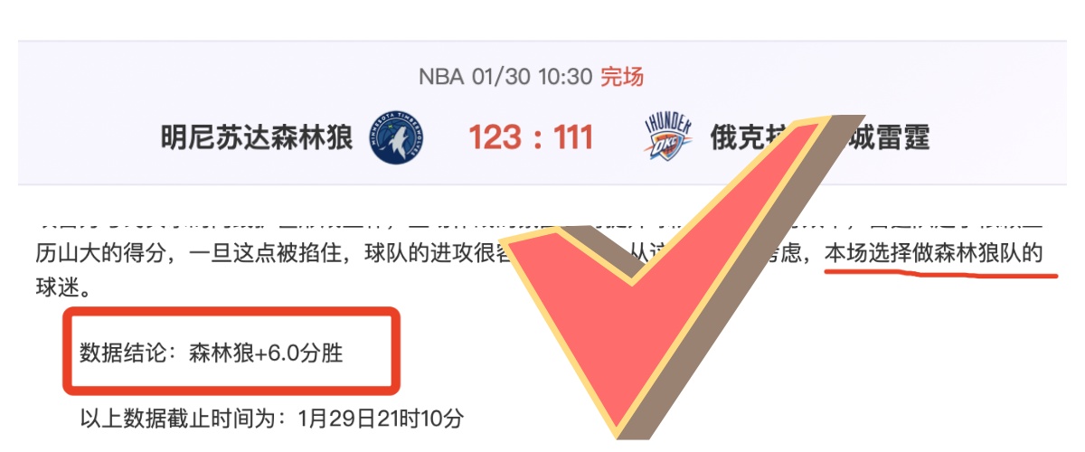 上海逆风翻,盘创奇迹,分逆转终结,问鼎娱乐,问鼎娱乐官网入口,问鼎娱乐官网首页,问鼎娱乐官网