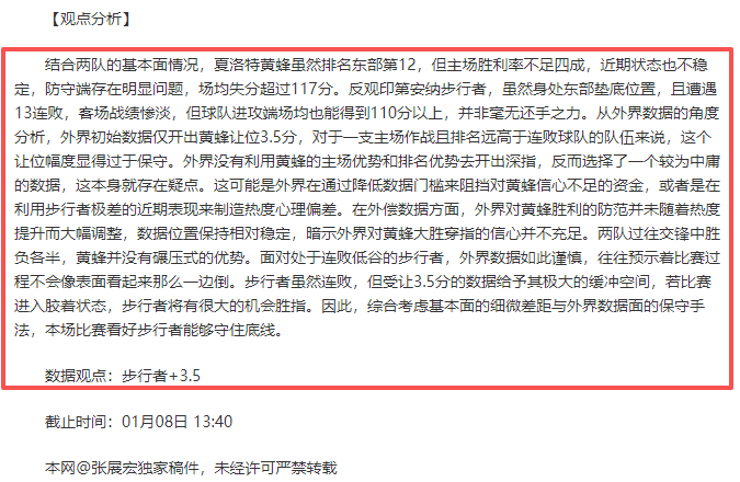 席里程碑,葡萄牙国家,队百场荣耀,问鼎娱乐,问鼎娱乐官网入口,问鼎娱乐官网首页,问鼎娱乐官网