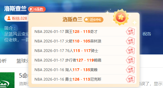 罗贝托再创,辉煌,时隔两年终,问鼎娱乐,问鼎娱乐官网入口,问鼎娱乐官网首页,问鼎娱乐官网