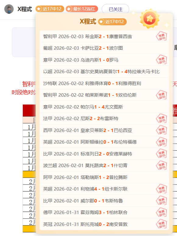 八连败篮网,客场挑战专,家质合分析,问鼎娱乐,问鼎娱乐官网入口,问鼎娱乐官网首页,问鼎娱乐官网