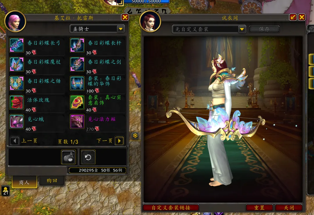 八连败篮网,客场挑战专,家质合分析,问鼎娱乐,问鼎娱乐官网入口,问鼎娱乐官网首页,问鼎娱乐官网