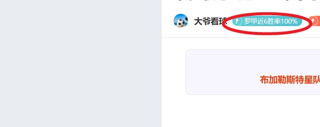 英超焦点对,深度解析水,晶宫,问鼎娱乐,问鼎娱乐官网入口,问鼎娱乐官网首页,问鼎娱乐官网