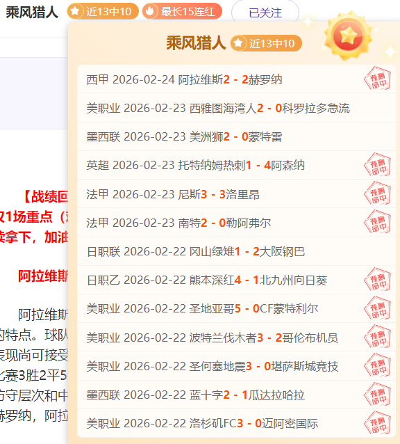 大乐透期号,专家推荐,里昂状态低,问鼎娱乐,问鼎娱乐官网入口,问鼎娱乐官网首页,问鼎娱乐官网