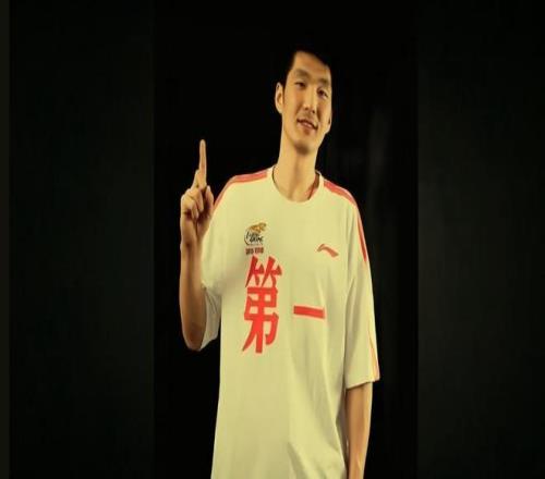 大乐透期号,赖扬主场战,专家推荐质,问鼎娱乐,问鼎娱乐官网入口,问鼎娱乐官网首页,问鼎娱乐官网