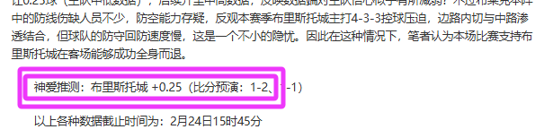 曼宁格谈足,球现状,时尚生意当,问鼎娱乐,问鼎娱乐官网入口,问鼎娱乐官网首页,问鼎娱乐官网