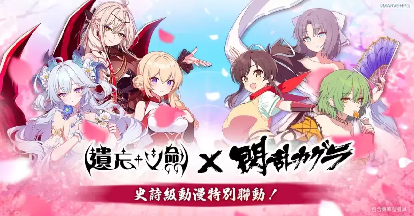 泰勒,亚当斯,曼联心仪的,问鼎娱乐,问鼎娱乐官网入口,问鼎娱乐官网首页,问鼎娱乐官网