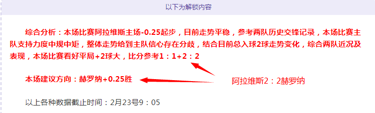 NBA,里夫斯精准,出手,问鼎娱乐,问鼎娱乐官网入口,问鼎娱乐官网首页,问鼎娱乐官网