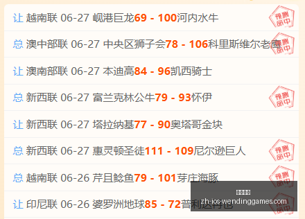 赛季瑞典超,前瞻,负已现端倪,问鼎娱乐官网,问鼎娱乐App,问鼎娱乐互动,问鼎娱乐体验,问鼎娱乐中心