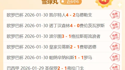 Dredge等游戏2026年4月Apple Arcade上线