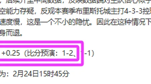 曼宁格谈足球现状：时尚生意当道，回归木匠本真